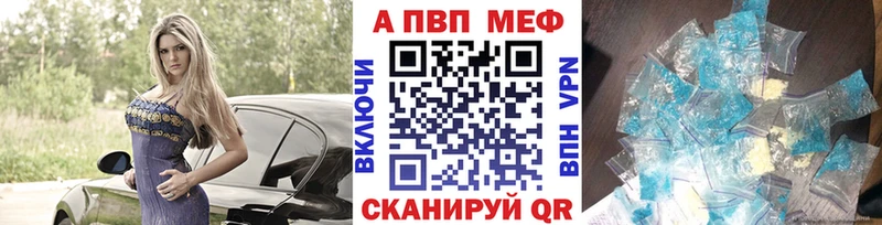 Купить наркотик Альметьевск Конопля 