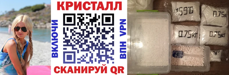 Амфетамин 98%  Альметьевск 