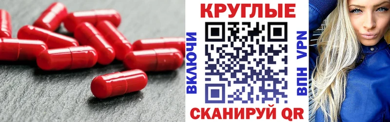 даркнет сайт  Альметьевск  ЭКСТАЗИ 280 MDMA 