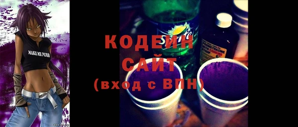 COCAINE Богданович