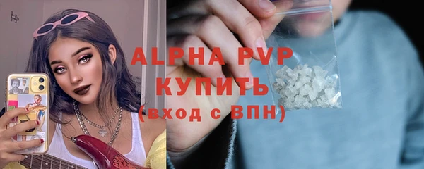COCAINE Богданович