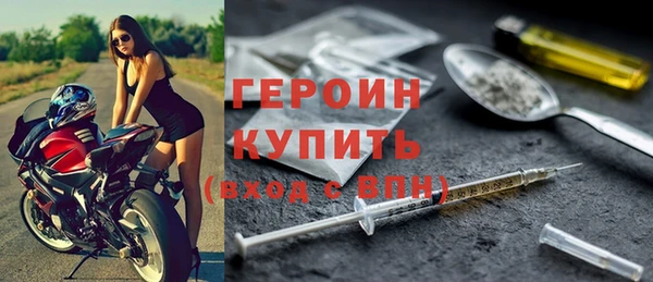 COCAINE Богданович