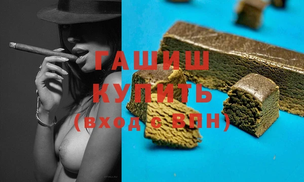 COCAINE Богданович