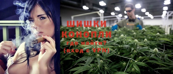 COCAINE Богданович