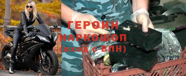 COCAINE Богданович