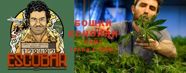 круглые Богородск