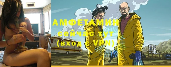 COCAINE Богданович