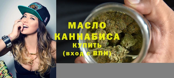 COCAINE Богданович