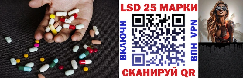 гидра tor  это как зайти  ЛСД экстази кислота  Альметьевск 